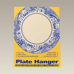 Hang It Up Plate Hanger, 2"