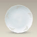 8.25" Openwork Plate, SELECTED SECONDS