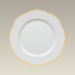 8.5" Scalloped Rim plate with Gold Trim